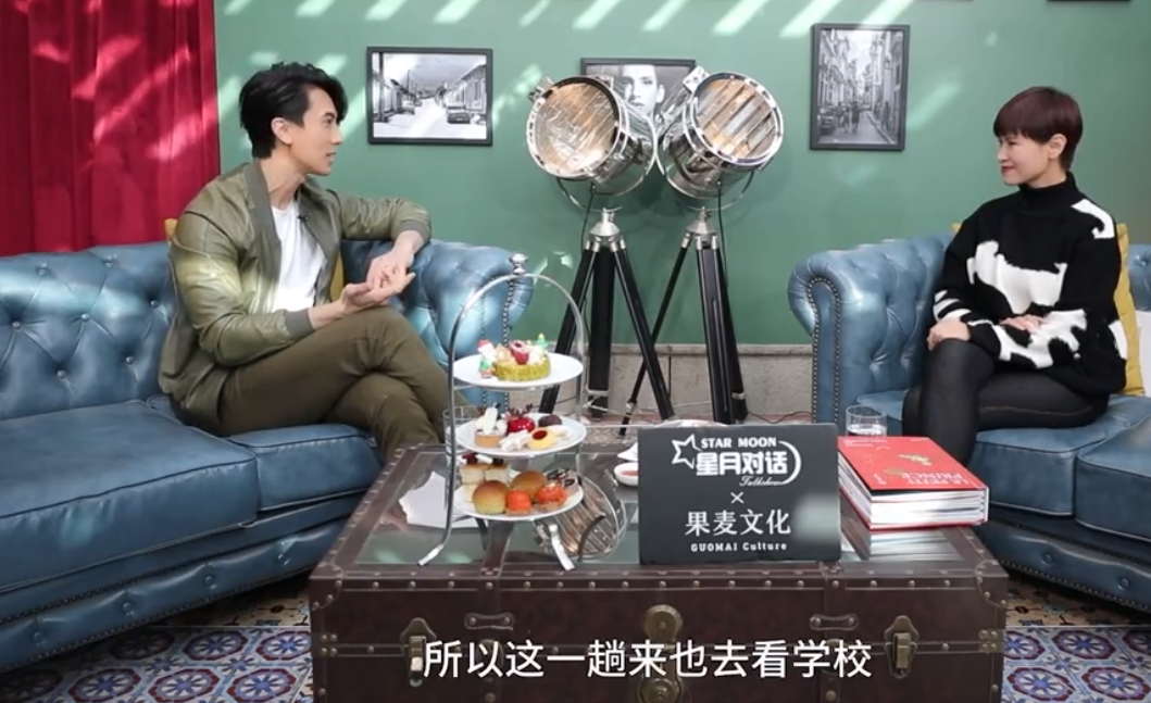 花1200万在重庆买房，为子女找好学校，吴尊：在中国读书不去澳洲