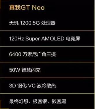 1000－2000价位手机推荐