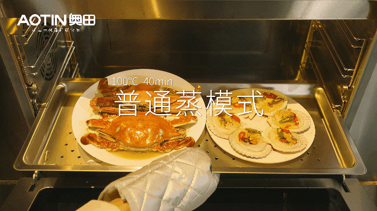 购买集成灶你还只关注参数吗？奥田集成灶隐匿细节设计必须知道