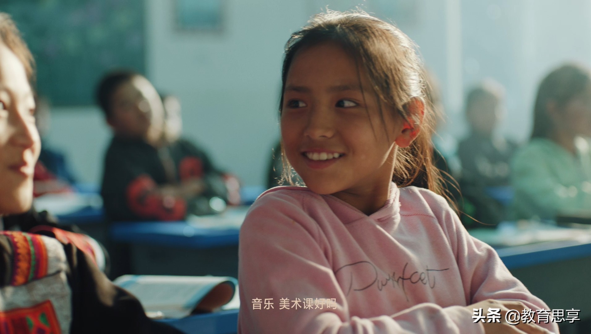 希沃公益行给大凉山的孩子送了一份