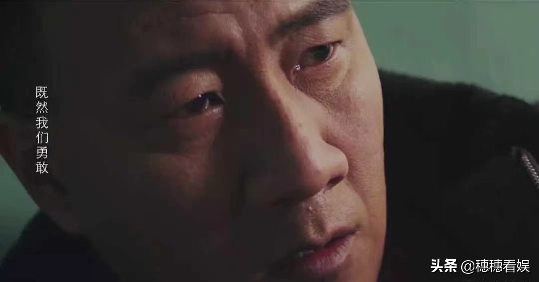 蒋欣打脸内地多少位流量女明星，谁还敢说她演不了女一？