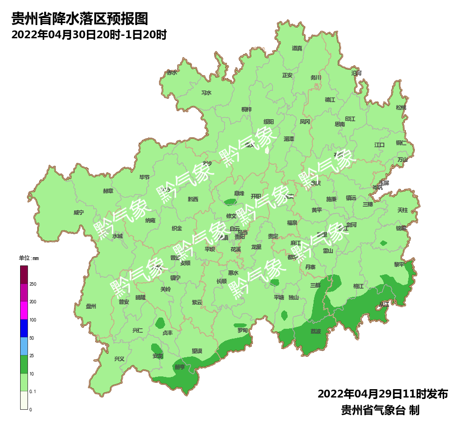 暴雨、强对流不放假！出行请错开这些时段……