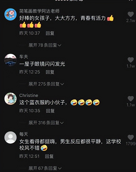 高三班举办party缓解压力，女生舞蹈惊艳全场，得知成绩令人嫉妒