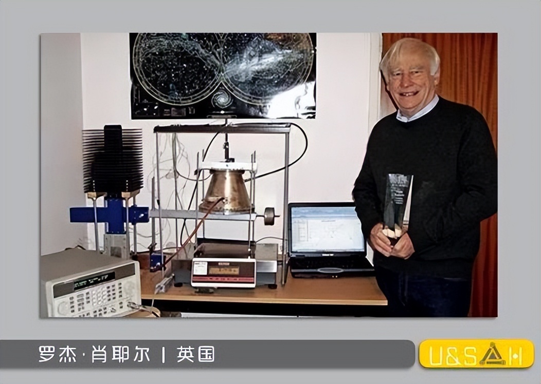 “反重力技术”能否成功？一旦实现每秒9.4公里，7周就能到达火星