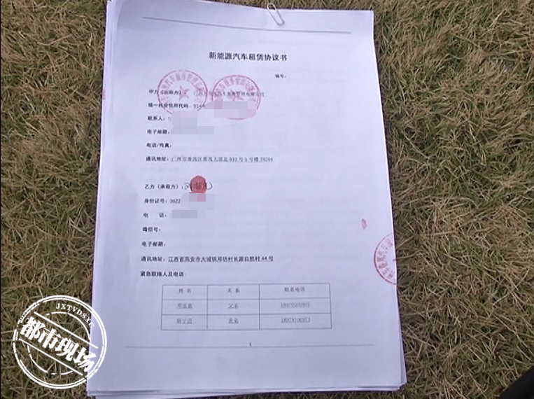 南昌：租新能源车跑配送月入过万？他怀疑自己被“套路”