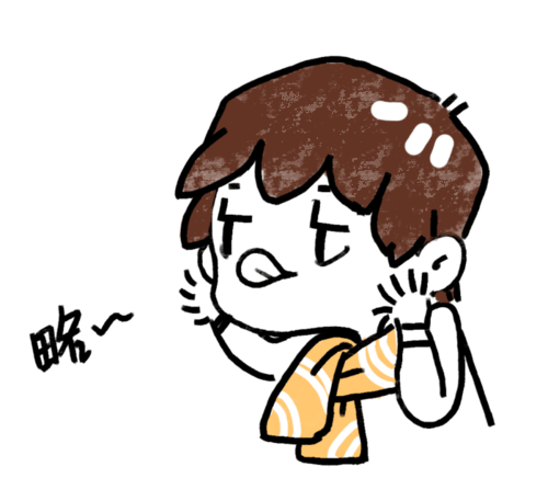 前女友带着孩子来找我，想和我再续前缘，父母不同意，怎么办？