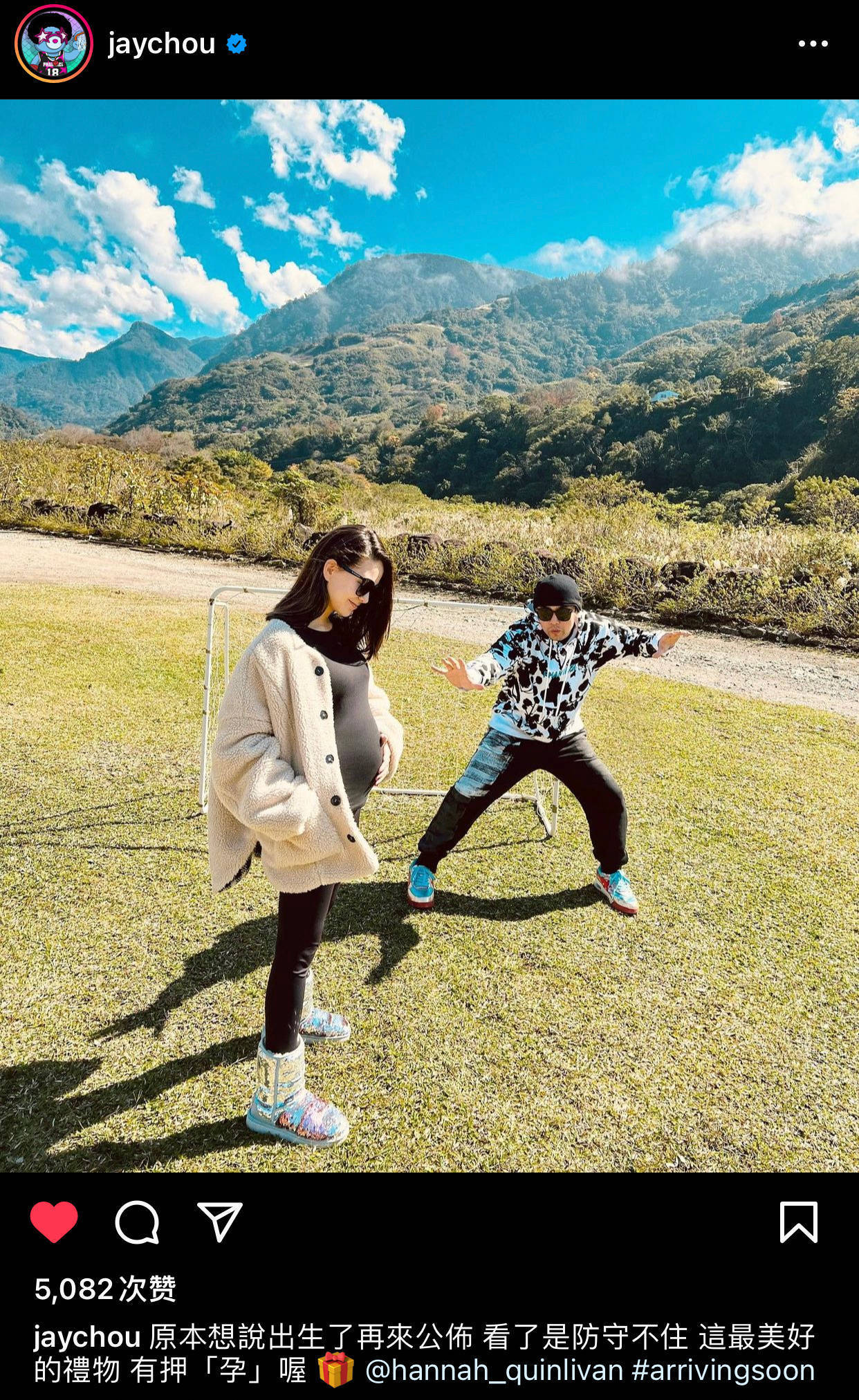恭喜！周杰伦昆凌三胎得女，获7万元生育补贴，一家五口很开心