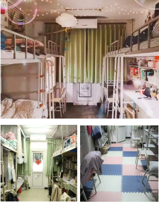 北京大学校内信息门户（聚焦北京）