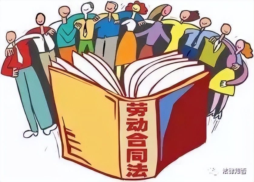 “医疗期”≠“病假”│什么才是“医疗期”？