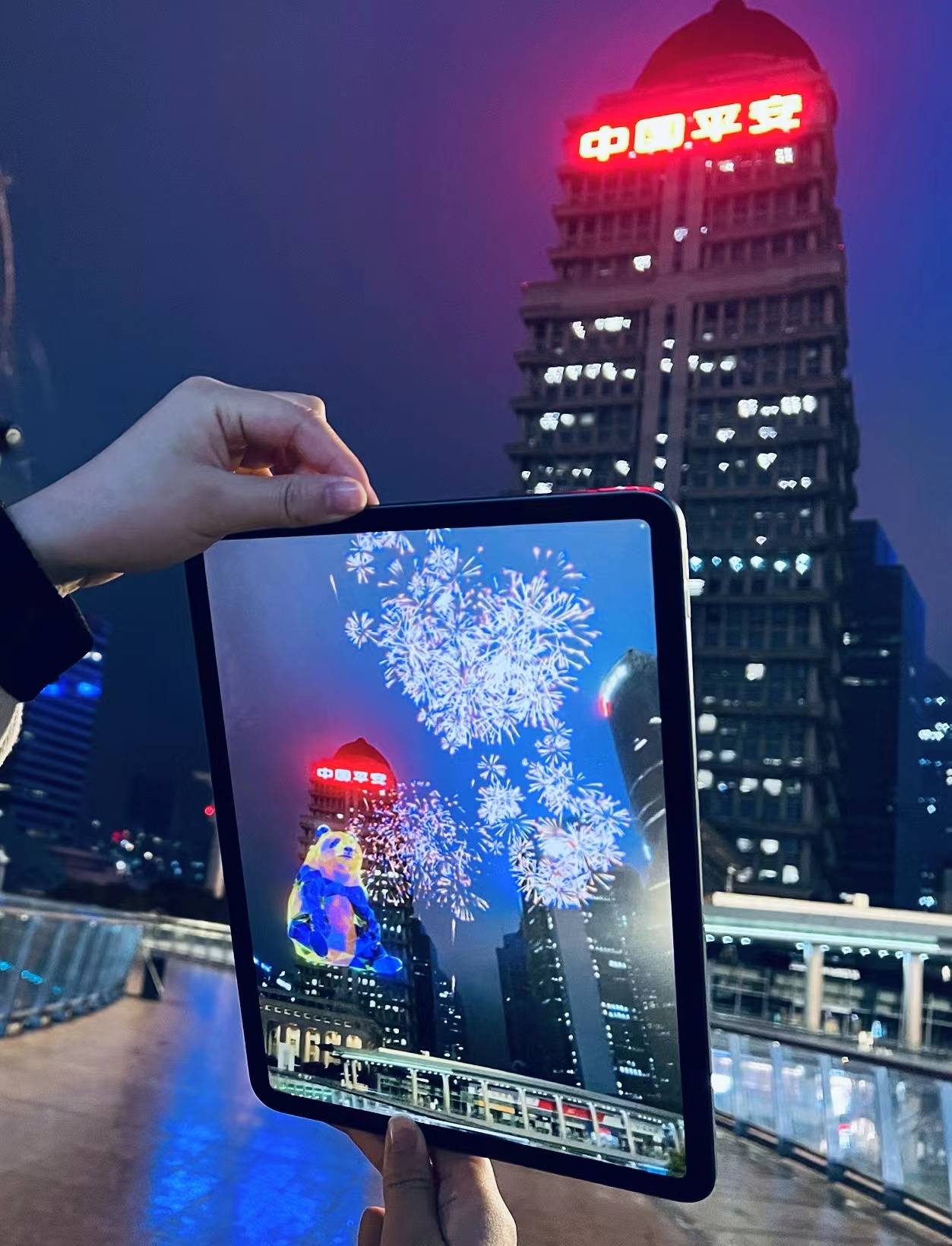 当科技撞上艺术！上海东方明珠AR灯光秀开启元宇宙新世界大门
