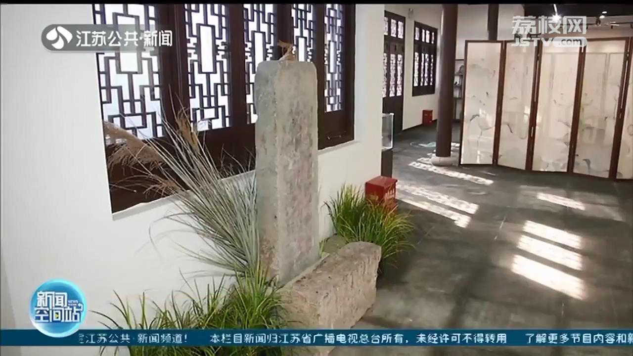 在这里了解明朝的“国家档案馆”！南京玄武湖景区后湖黄册库遗址展馆即将开馆