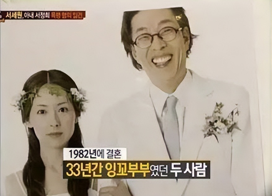 徐贞姬：年过六旬却宛若18岁少女，62岁嫁给小自己30岁的富二代