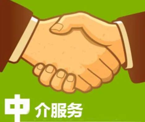 今天你“跳单”了吗？（中介费该怎么给？）