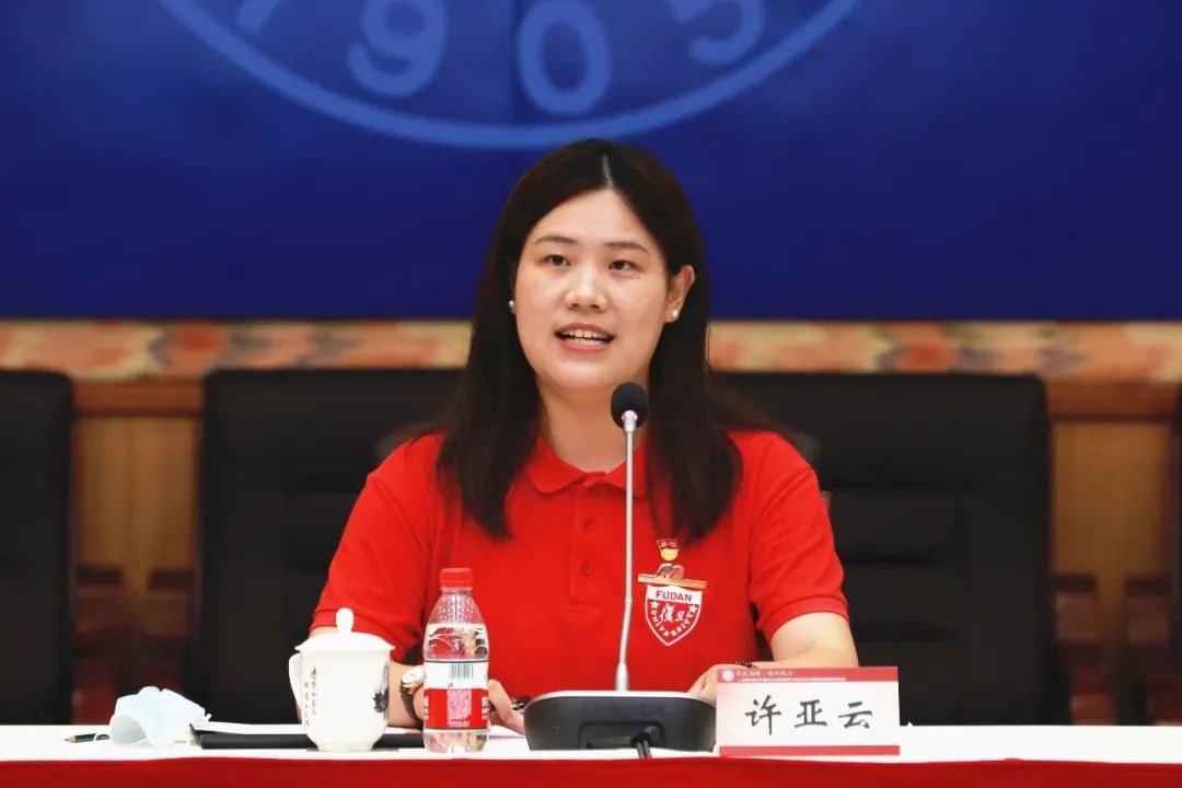 薪火相传，信以致远！复旦大学举行庆祝中国共产党成立101周年暨学习习近平总书记重要回信两周年座谈会