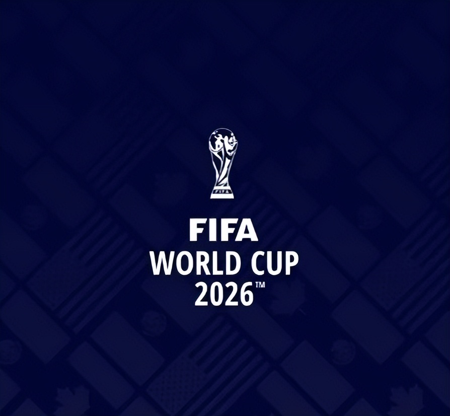 中国城市世界杯(让人期待，2026世界杯16座举办城市官宣，国足有机会参加吗？)