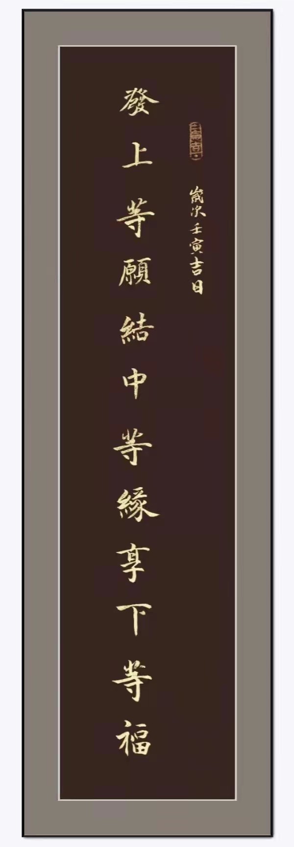 奋斗百年路 建功新时代——特别推荐艺术家刘砚军