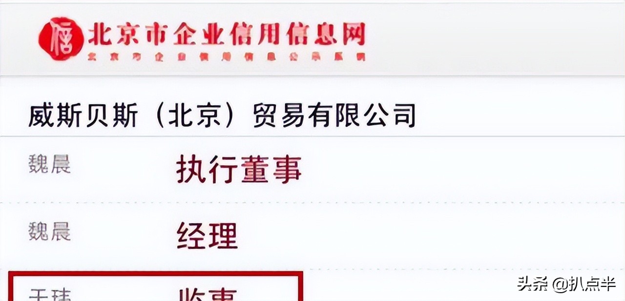 8位男演员均以偶像身份走红，生活中却偏偏成了“宠妻狂魔”