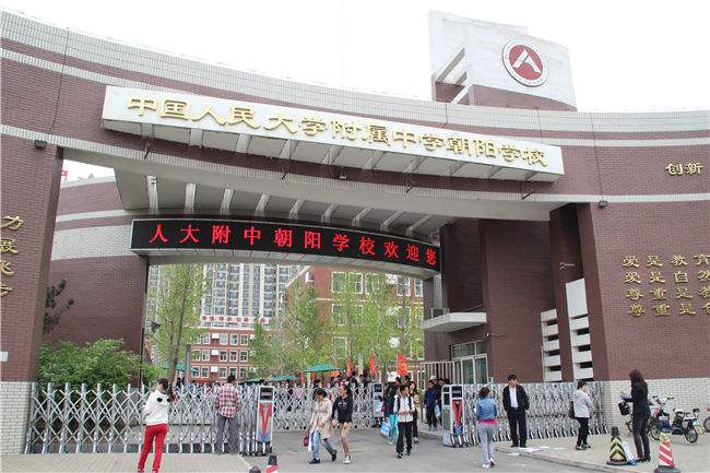 被11所美国大学拒收，高考703分无奈上清华，毕业后庆幸当年被拒