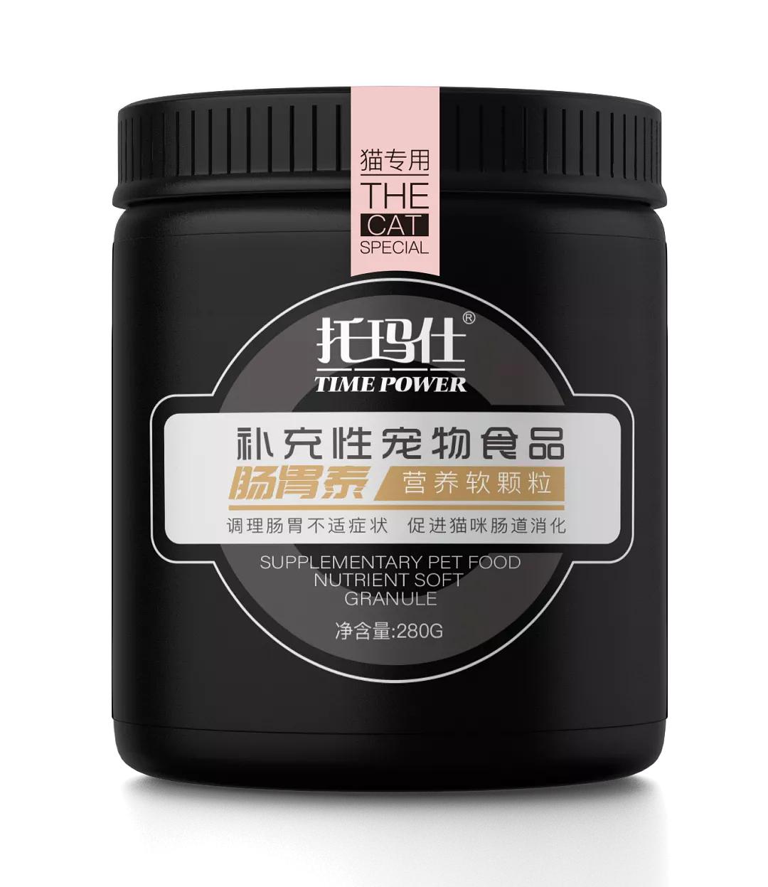 2022年3月4-6日，广州宠物展 | "C3帕缇朵杯"火热报名中