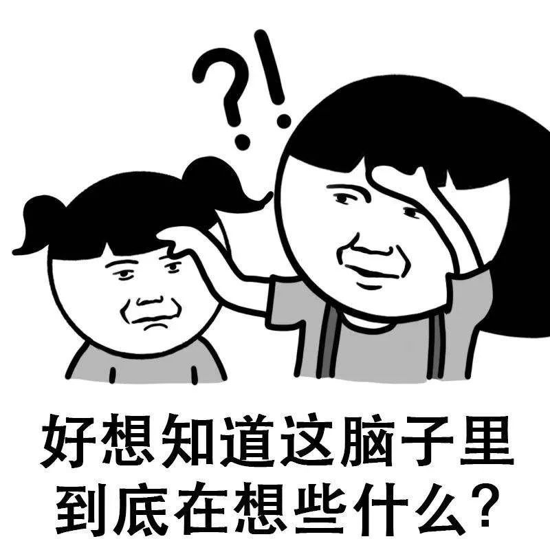 要学好这些“读心术”，还怕熊的孩子治不好吗？！