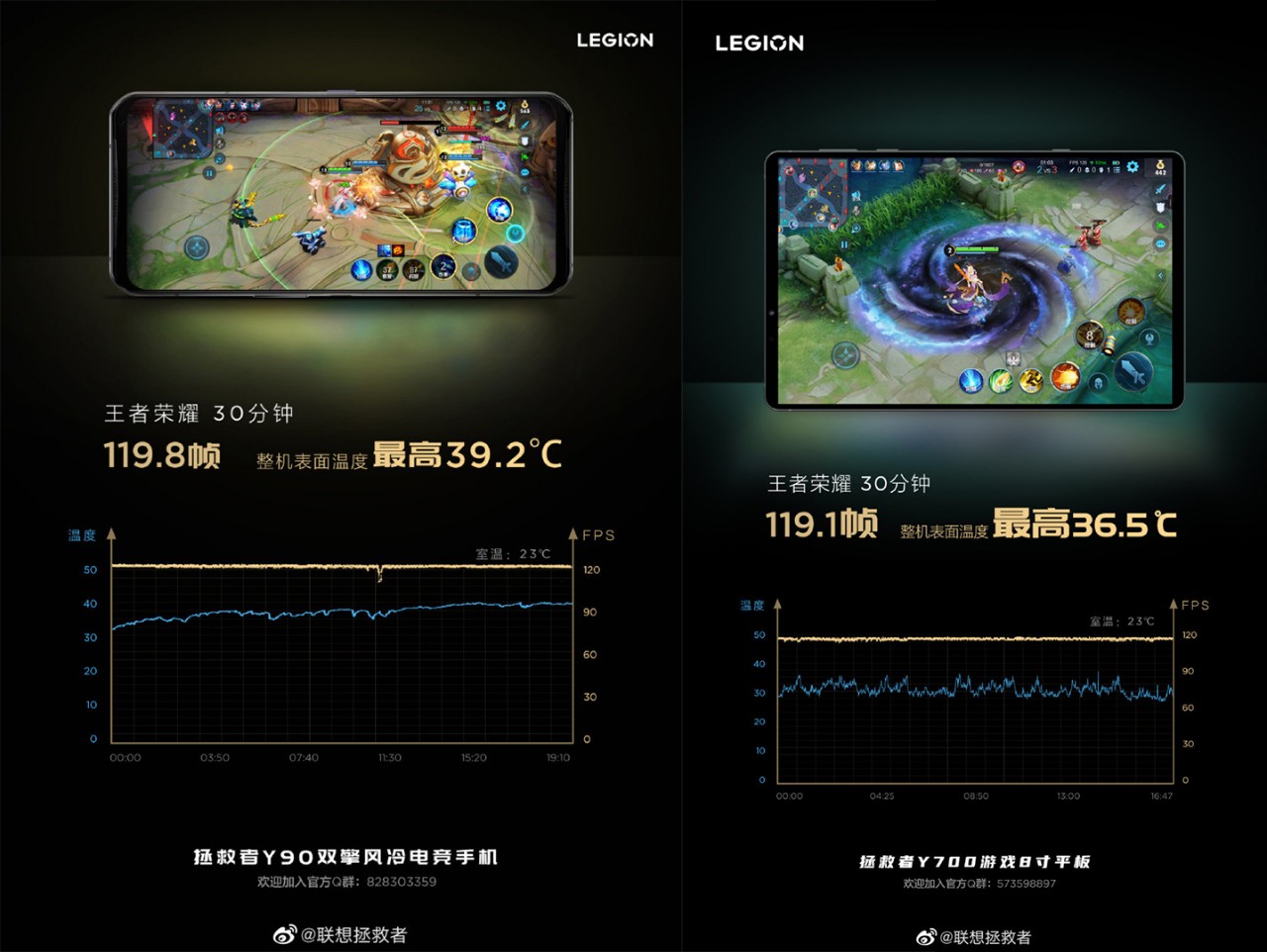 华为MatePad 10.4 2022款曝光；索尼LinkBuds开放式真无线耳机发布