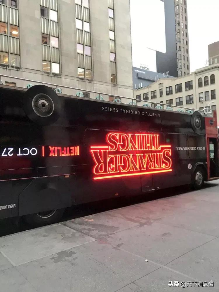 巴士广告不流行了，真是太可惜了