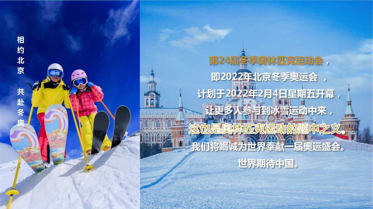 侠说精选24份策划方案系列：短视频/营销/种草/地产/品牌等