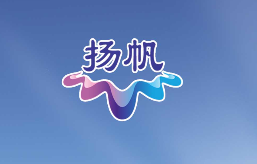 扬州：“轻松退”为企业“减负”加快市场新陈代谢