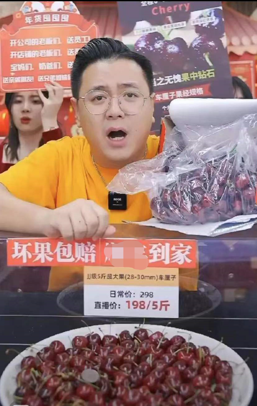 网红大LOGO被批崇洋媚外！为卖洋货贬低国货，称后者像从泥沟挖出