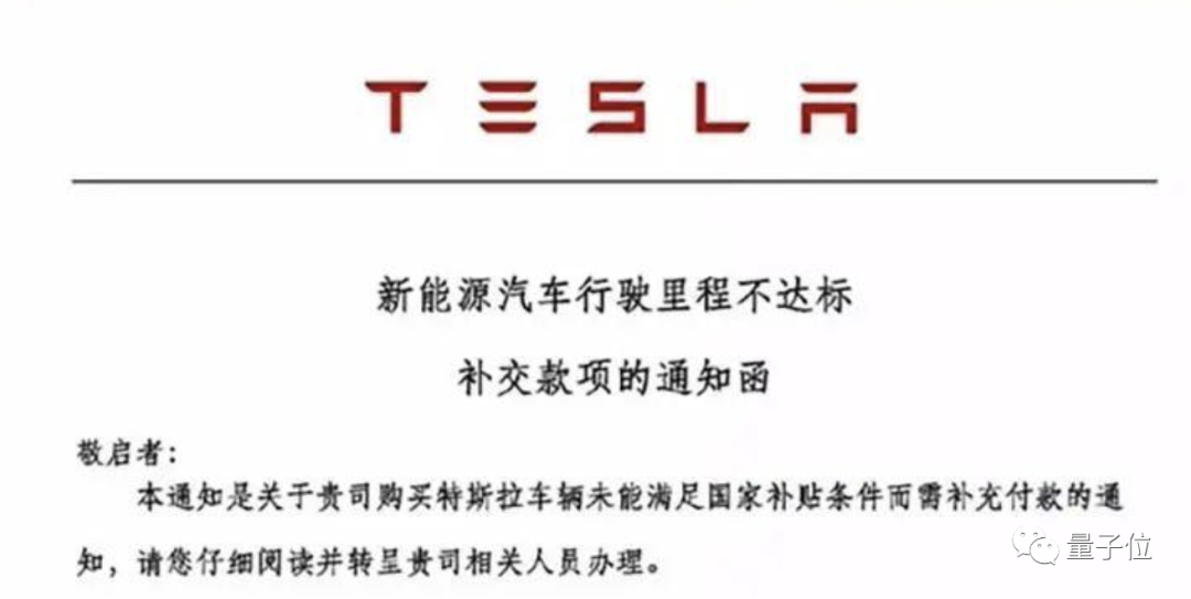 北大謝濤當選歐洲科學院外籍院士，B站上線付費視頻