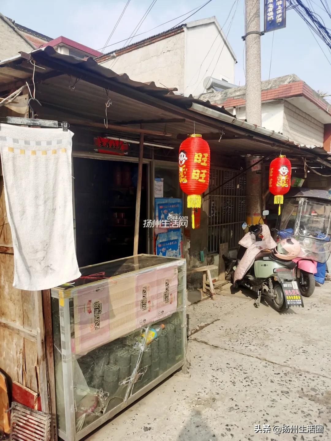 扬州拆迁,扬州拆迁补偿标准明细2022