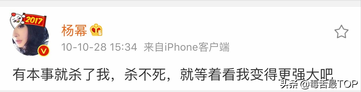福布斯中国名人榜揭晓，贾玲上榜，“最吸金的艺人”都有谁？