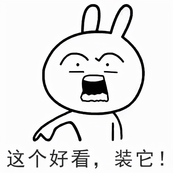 为何网上装修配色总装不出效果？真相揭秘