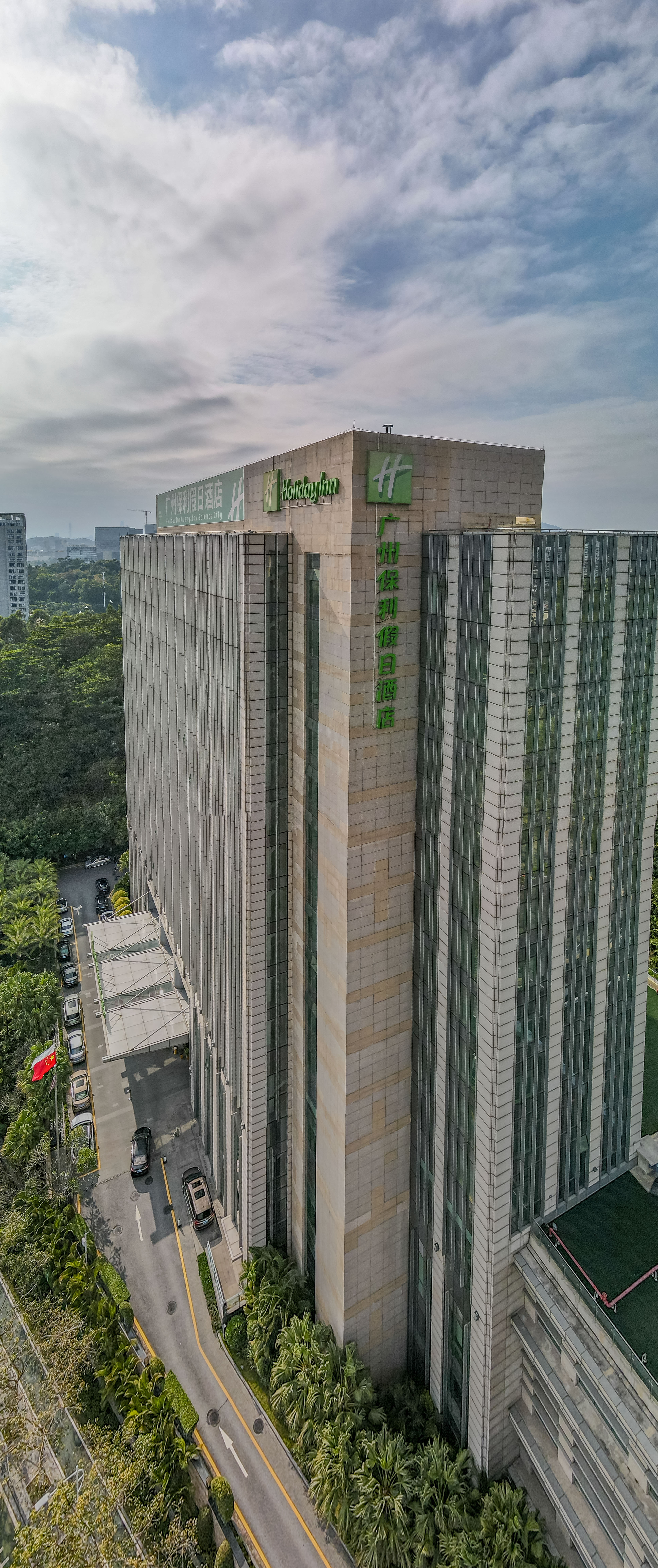 广州保利假日酒店地址:广东省广州市黄埔区科学城揽月路99号公共交通