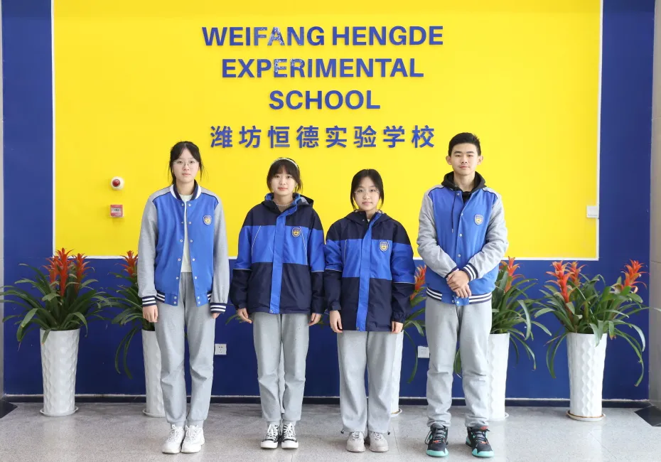 心有梦想，自带光芒 | 每周之星