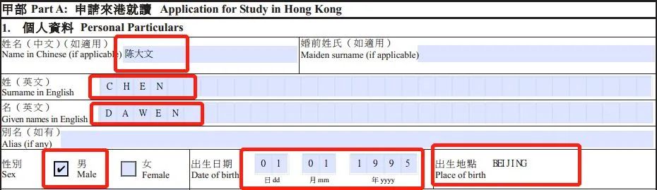英国签证财产证明,英国签证财产证明时间