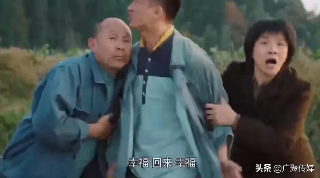 电视剧《幸福到万家》：万传家未经允许就把幸福家大棚给强拆了