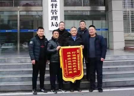 襄陽市南漳縣市場(chǎng)監(jiān)管局：配合企業(yè)打假 護(hù)航企業(yè)發(fā)展