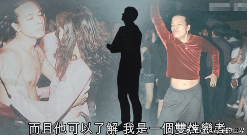 故事：洪朝丰大起大落的人生