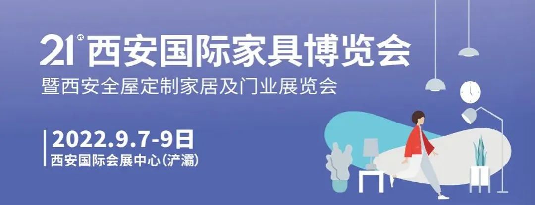 國潮+創(chuàng)新 冰淇淋大戰(zhàn)已打響