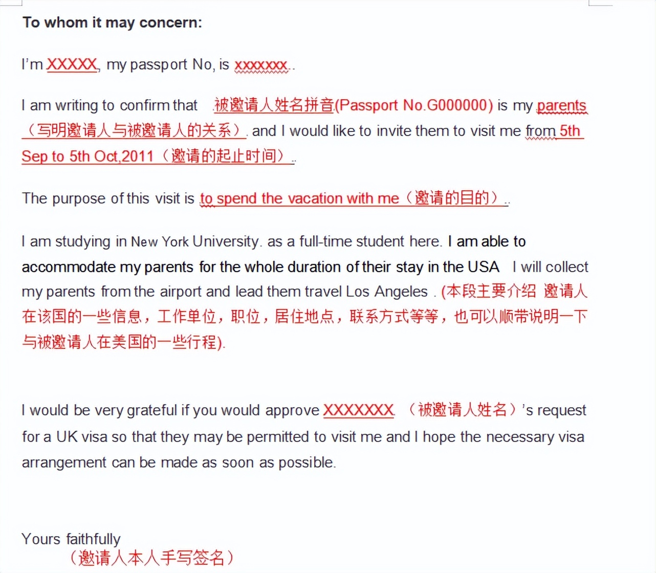 如何快速拿下美国商务签证？分享最新成功案例给大家参考