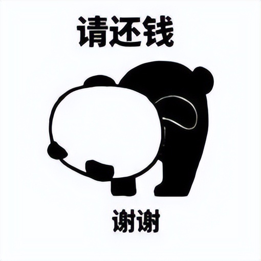 景德镇一批失信者名单曝光！和他们打交道的时候，要注意了