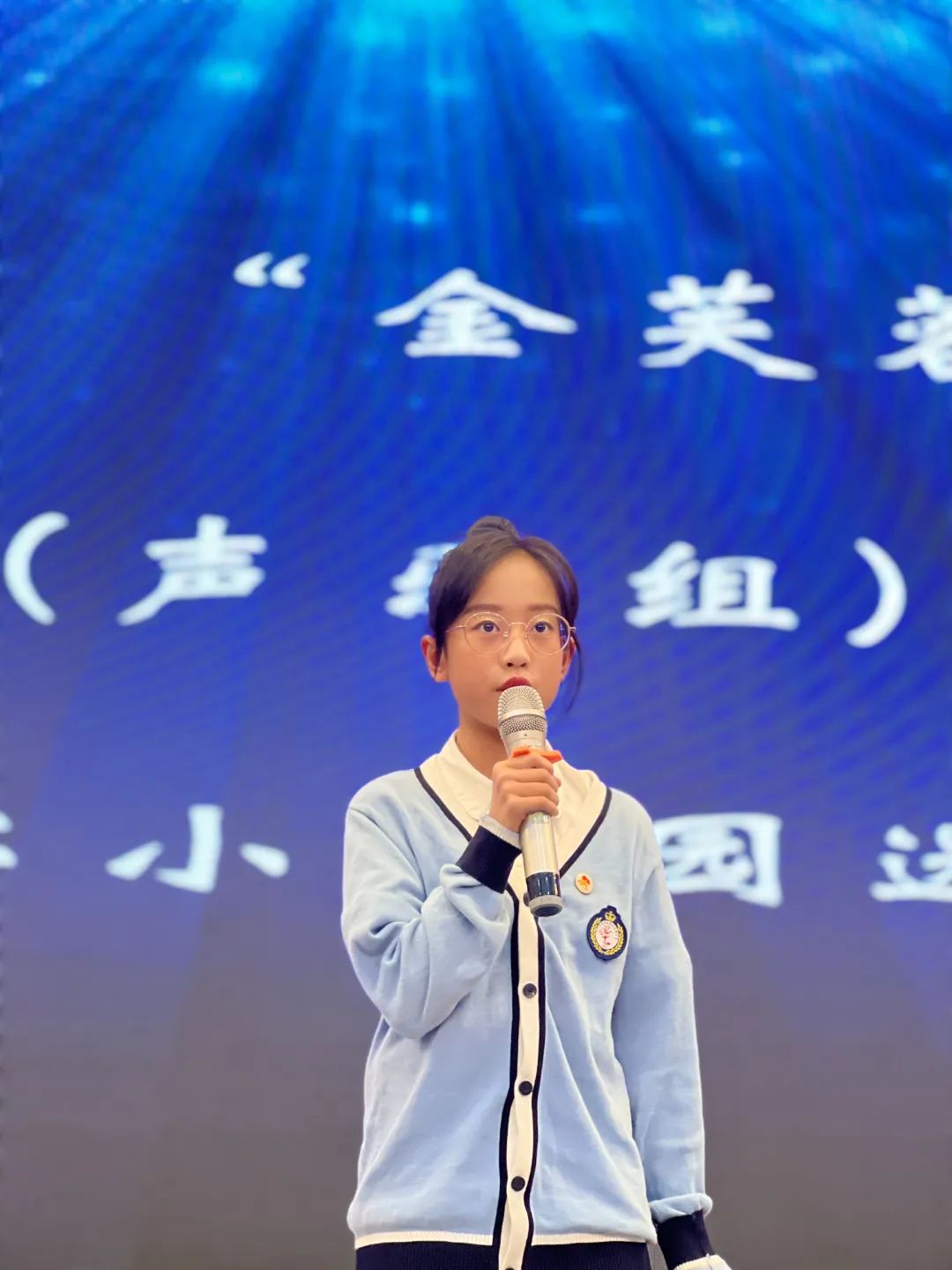 第六届“金芙蓉”音乐比赛（声乐组）华实校园选拔赛正式拉开帷幕