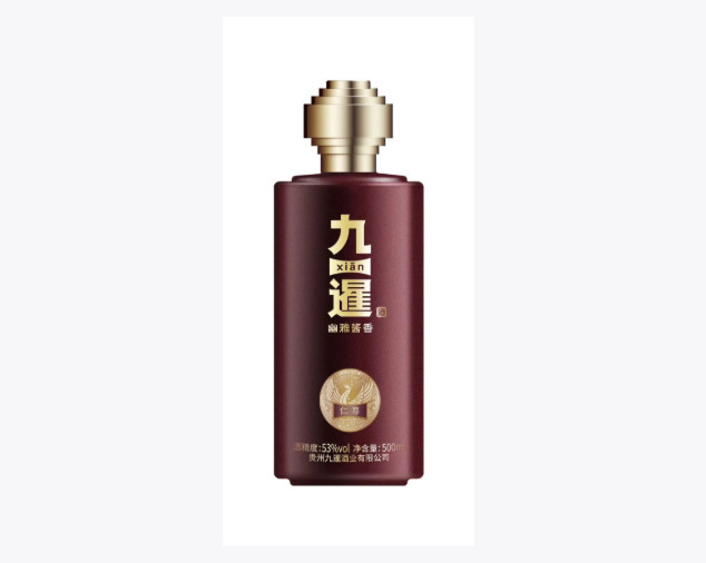 7.5西安站预告千年古城·名酒荟聚，酒先知精选数百佳酿邀您品鉴