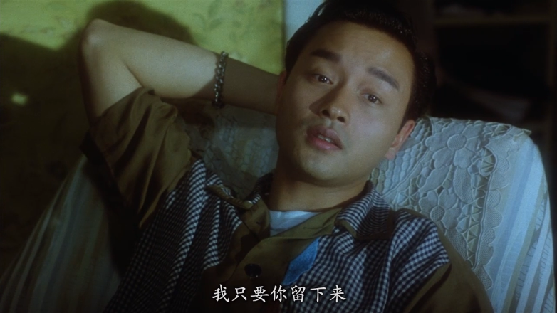 张国荣的《阿飞正传》到底在说什么?