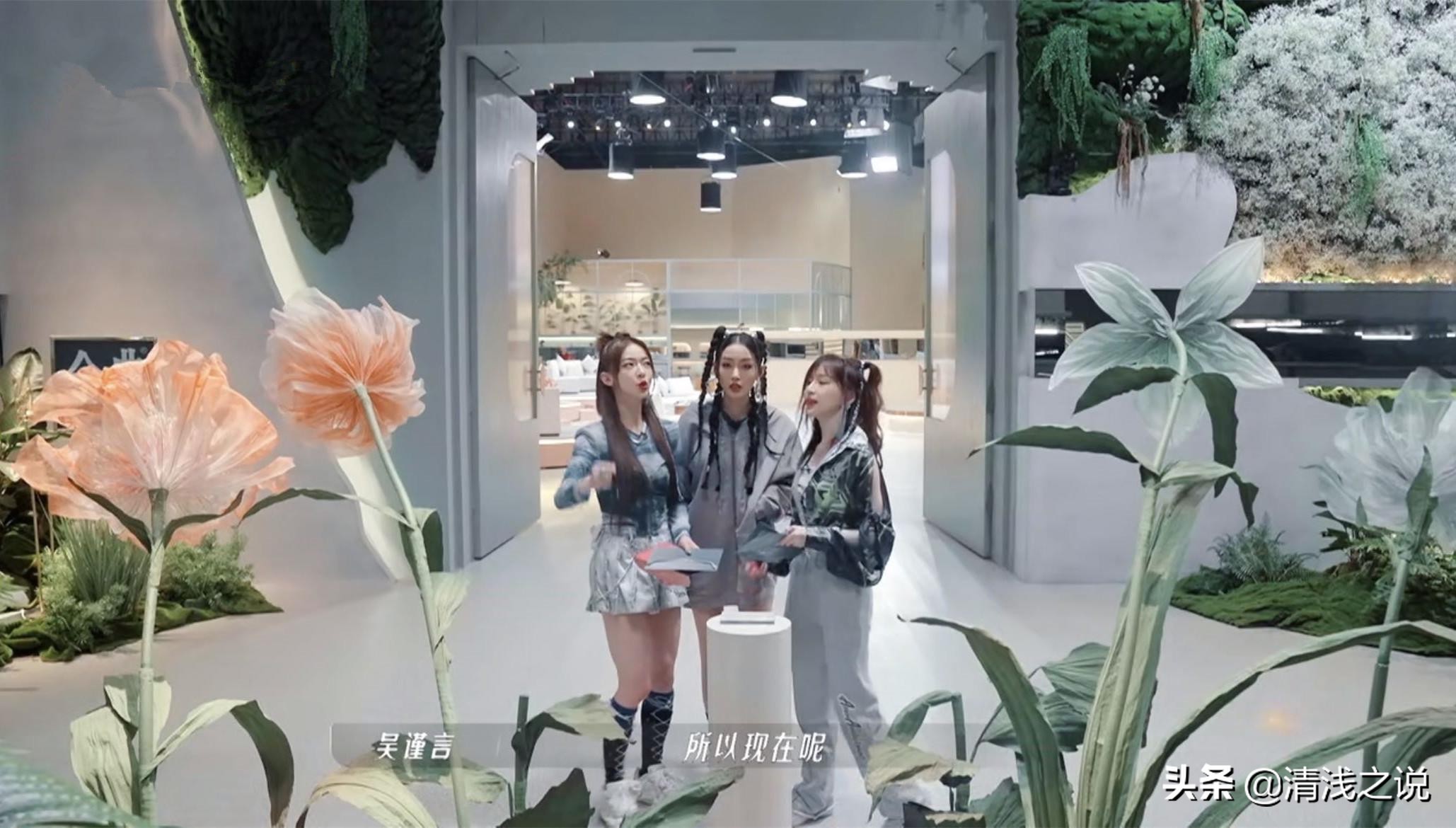 乘风破浪3：师姐助攻赛宁静无论输赢对于文文、王心凌队都没影响