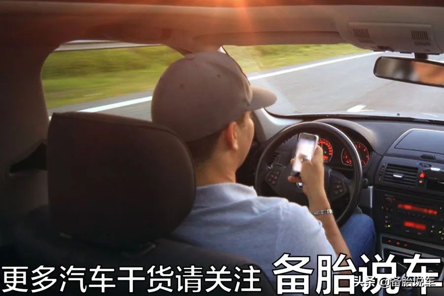 高速最左道还跑80，这种人到底是怎么想的？
