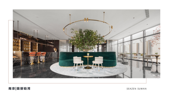 跃百亿 启新程 | 新城苏皖澎湃廿载 奋楫再起航