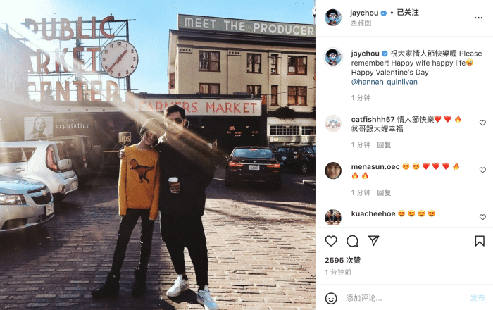 昆凌怀孕6个月收到母亲的月子餐书籍，幸福感慨有妈的孩子像个宝