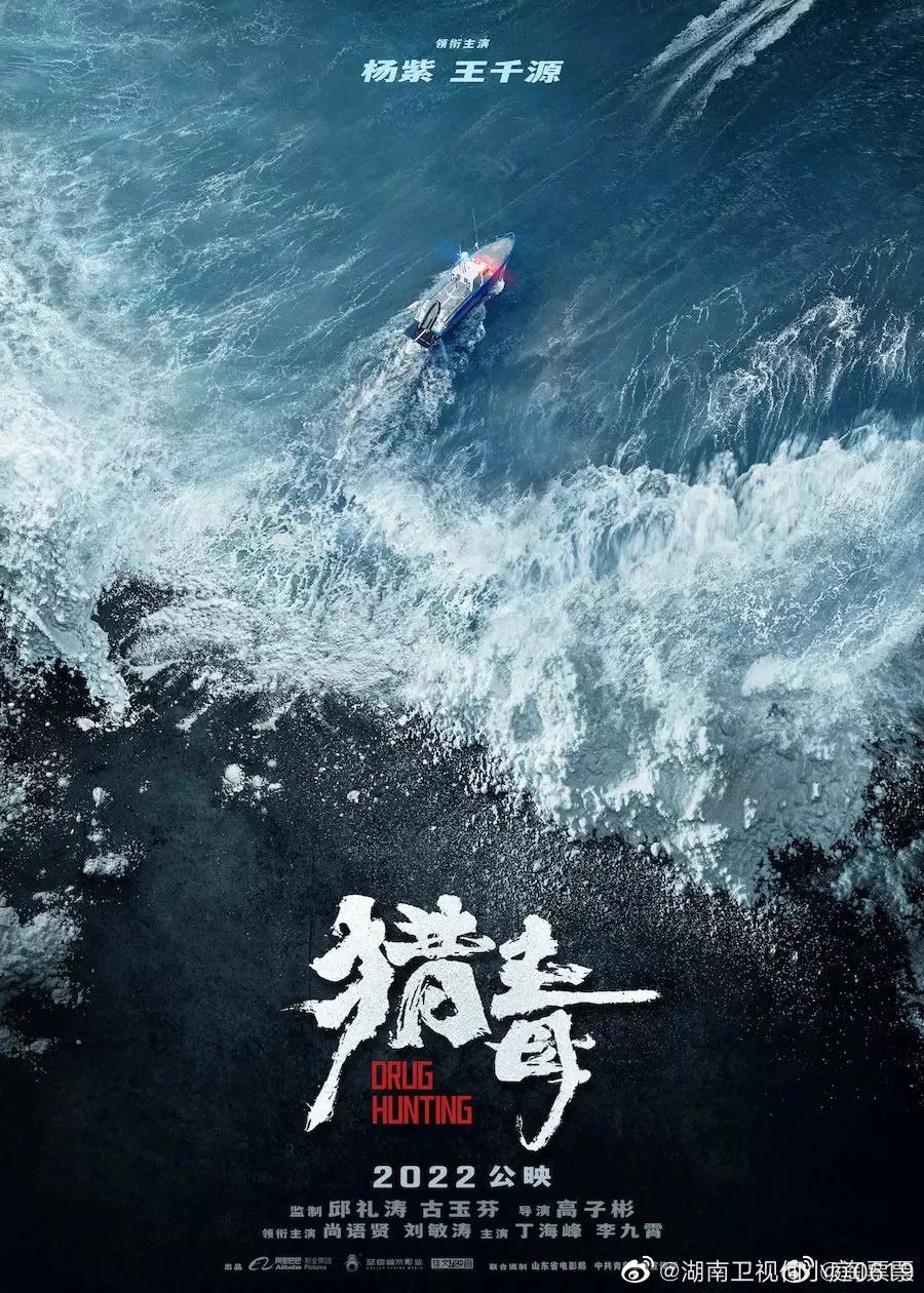 2022下半年最期待定档的新片，你最期待哪一部？